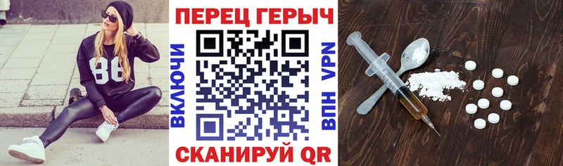 наркошоп  маркетплейс наркотические препараты  Героин афганец  Королёв 