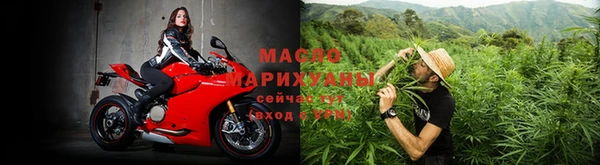 ешки Армянск