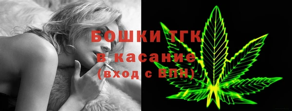 COCAINE Абаза