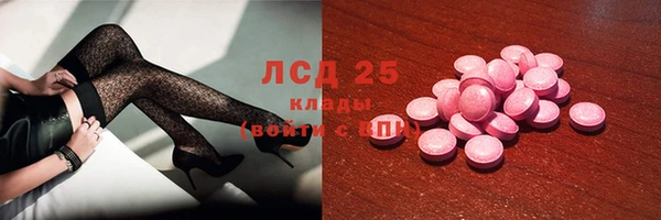 метадон Абинск