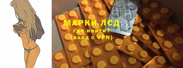 герыч Аркадак