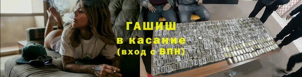 COCAINE Абаза