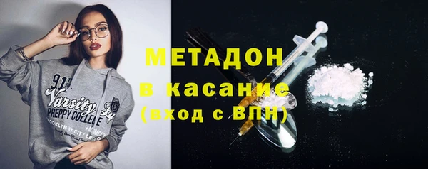 прущие крисы Абдулино