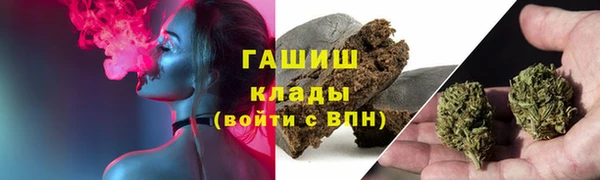 герыч Аркадак