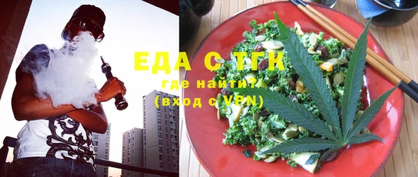 герыч Аркадак