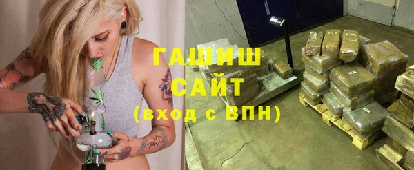 прущие крисы Абдулино