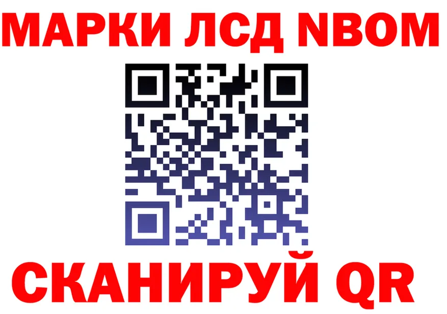 АМФ 97% ТОР это hydra Королёв