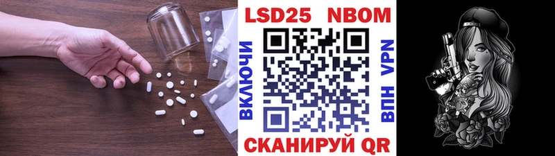 Лсд 25 экстази ecstasy Королёв