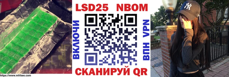 Лсд 25 экстази кислота  продажа наркотиков  Королёв 