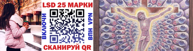 где можно купить Королёв Марки N-bome 1,8мг